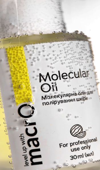 Молекулярна олія з ароматом соковитого кавуна macrO, 30 ml MO-30ML фото