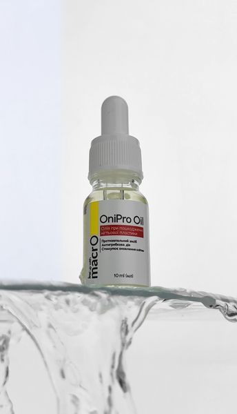 Олія від оніхолізісу macrO OniPro Oil, 10 мл ONIPRO-10 фото