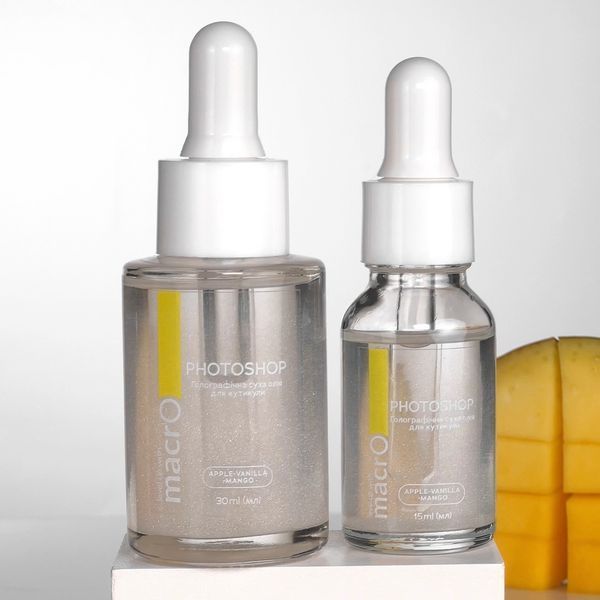 Суха олійка для кутикули macrO Apple, Vanilla, Mango, 30 ml SO-AVM30 фото