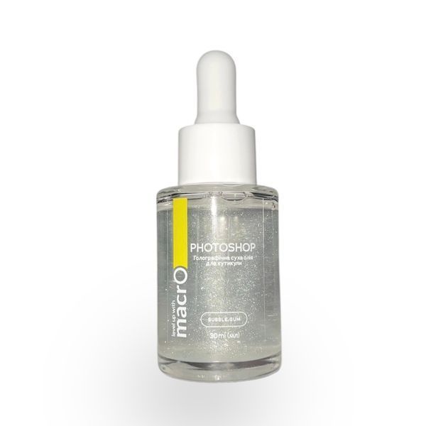 Суха олійка для кутикули macrO Bubble Gum, 30 ml SO-BG30 фото