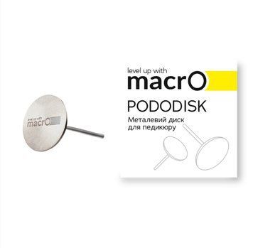 macrO PODODISK М, металева основа для педикюру, 20 мм PODO-M20 фото