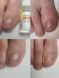 Олія від оніхолізісу macrO OniPro Oil, 5 мл ONIPRO-5 фото 1