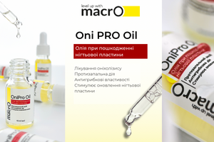 Олійка для відновлення та захисту нігтів при оніхолізисі Oni PRO Oil фото